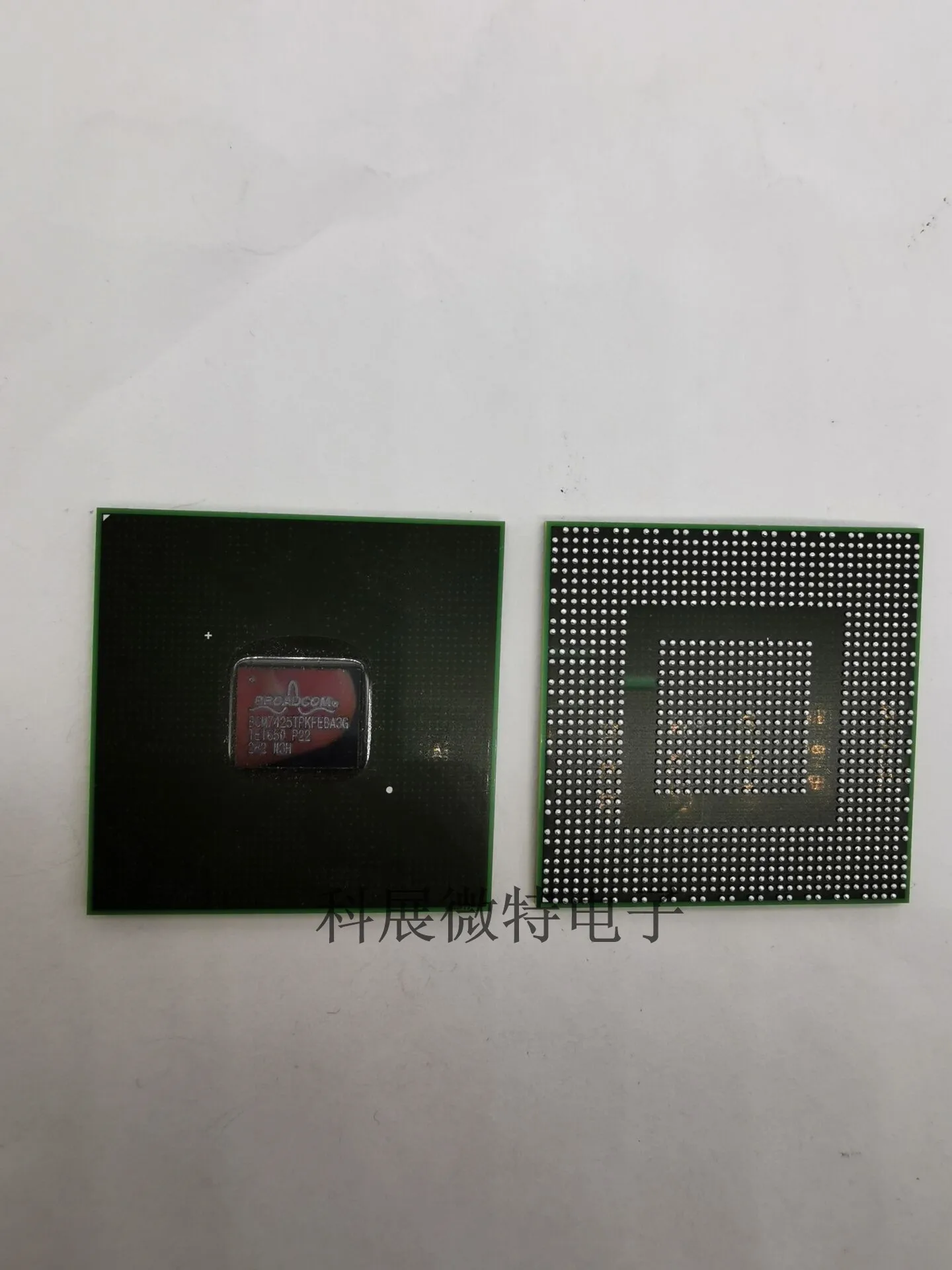 

BCM7425TPKFEBA3G BCM7425T BGA Integrated chip Original New