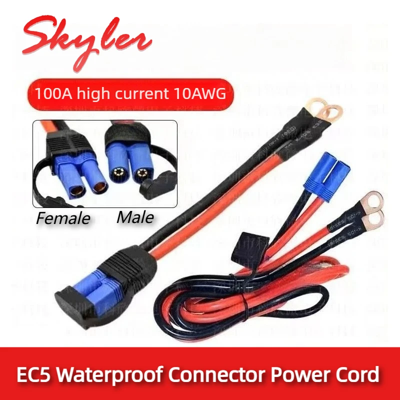 EC5 Plug with O-type Terminal Motorcycle Emergency Start Wire 10AWG 100W High Power EC5 Male/Female Silicone Ground Loop Line
