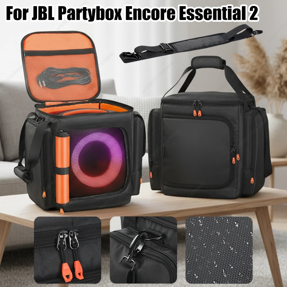 

Чехол для портативной колонки JBL Partybox Encore Essential 2, пылезащитный, большой вместимости, двусторонний, сумка для хранения и переноски колонки