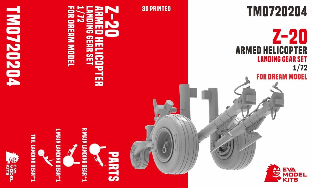 EVA Model Kits TM0720204 1/72 3D Printed Z-20 Helicopter Landing Gear Set for Dream Model Kits