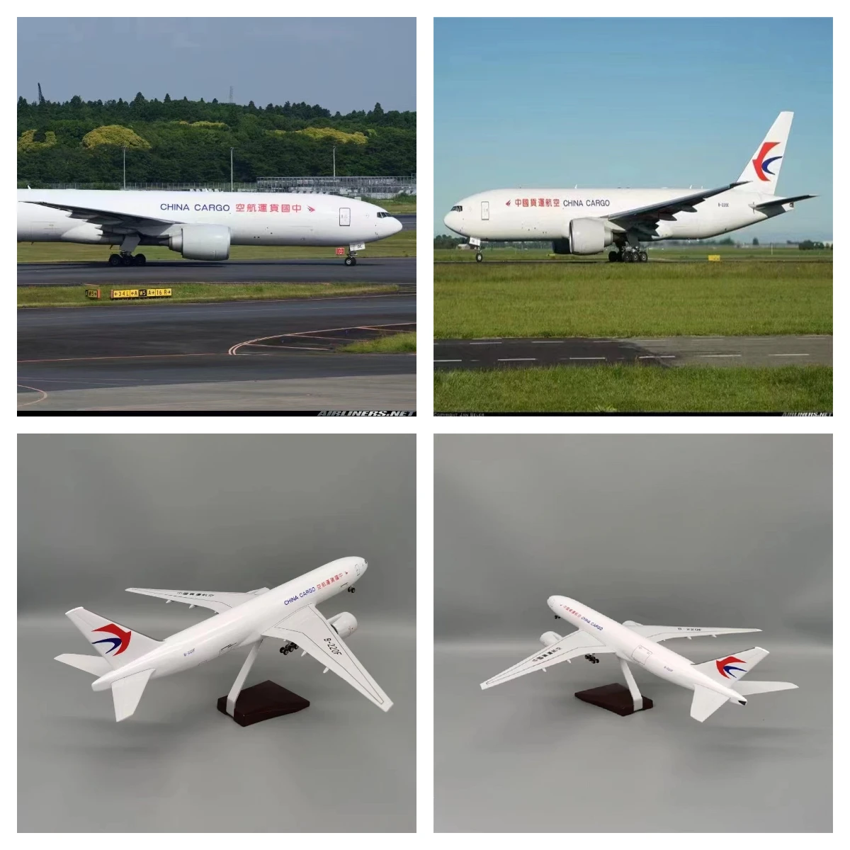 

47cm Scale 1:157 B777-200 Plane Model Oriental Cargo Aircraft Model Airplanes Models Plane Kits To Build For Decoration Ornament