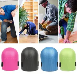 Work Soft Foam Padding Knee Pad, Segurança no local de trabalho, autoproteção para jardinagem, limpeza, proteção, esporte, 1pc