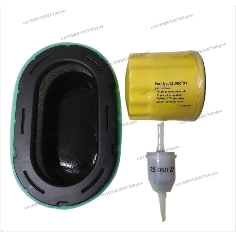 

Suitable for MTD Lawn Car Lawn Mower Maintenance Accessories Three Filters Oil Air Filter