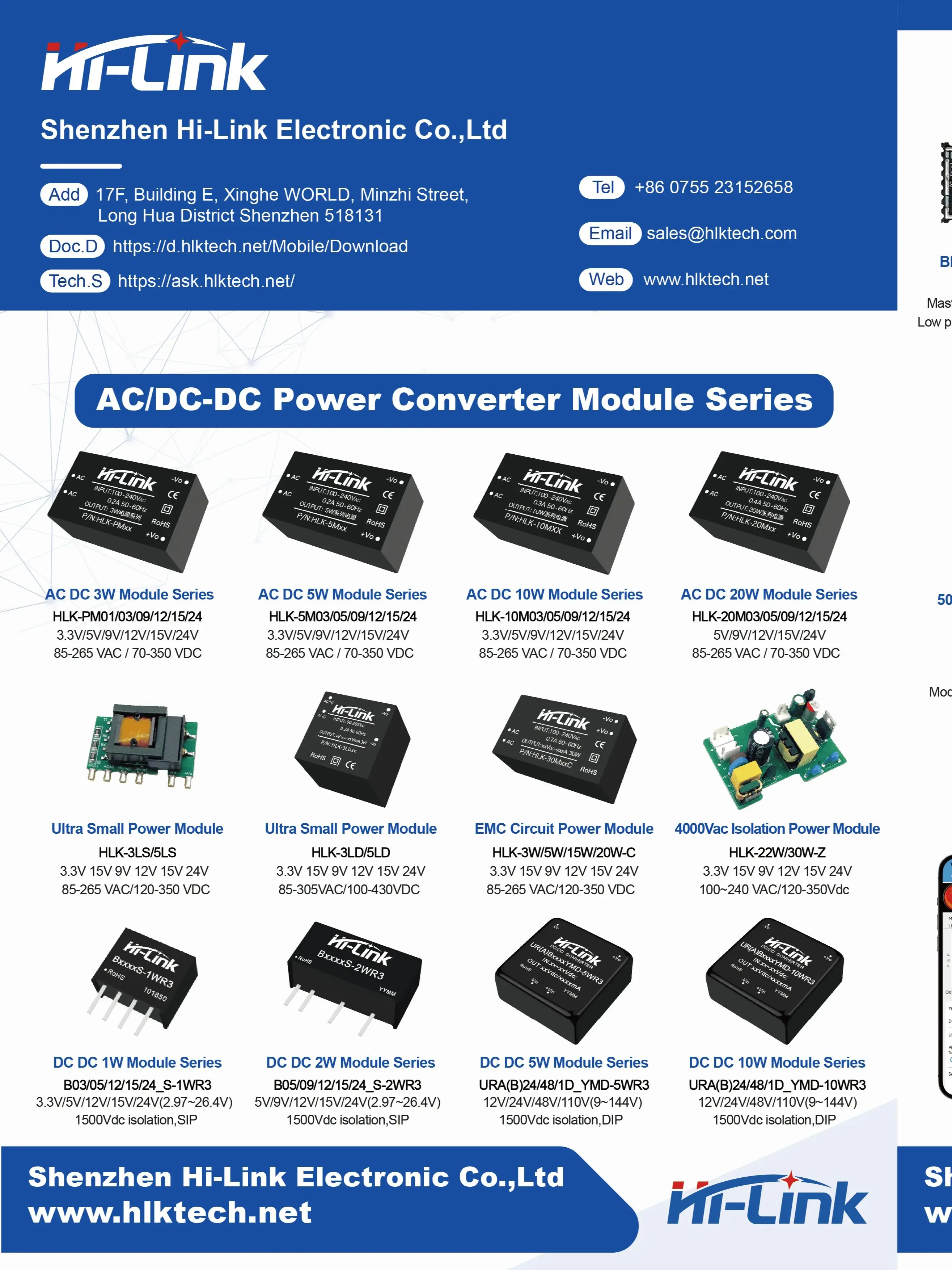 Hi-Link URB2403S-3WR3 URB2405S-3WR3 URB2412S-3WR3 URB2415S-3WR3 URB2424S-3WR3 Izolowany moduł zasilania DC 3.3V/5V/12V/15V/24V 3W — zdjęcie produktu 7