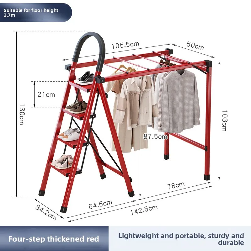 

Лестница «елочка» Утолщенная лестница для восхождения Многофункциональная лестница для сушки Бытовая складная четырехступенчатая пятиступенчатая лестница