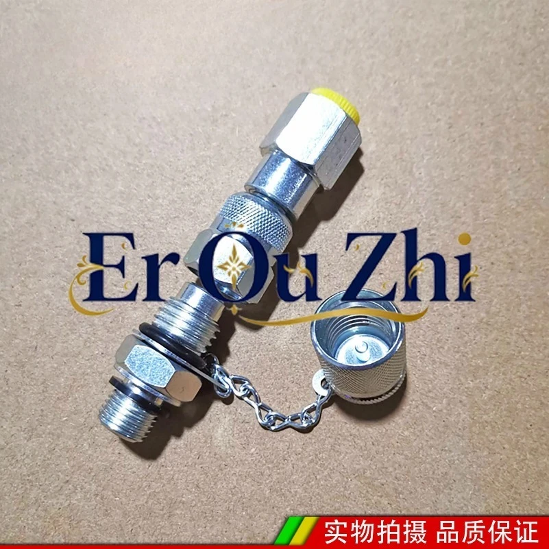 Pressure Gauge Base Pressure Measuring Hose Hydraulic Test Gauge Hydraulic Adapter G1/4 M14/M20 * 1.5