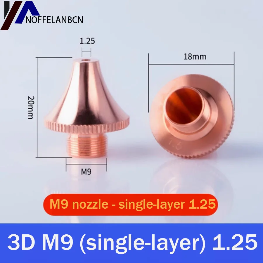Fiber laser welding cutting machine copper nozzle 3D M9 air single-layer pipe cutting machine nozzle head 3D round square tube