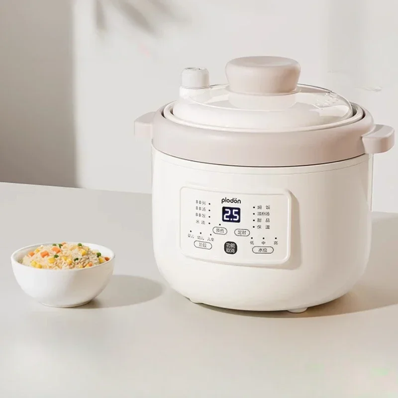 Electric stew pot household ceramic micro pressure baby food pot rice porridge