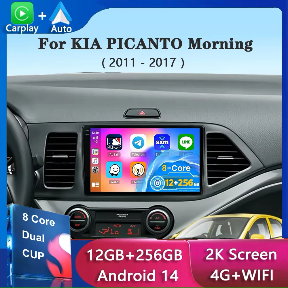 

Android 15 Carplay Auto For KIA PICANTO Morning 2011 2012 2013 2014 2015 2016 Multimedia Car Radio Navigation Player WIFI DSP
