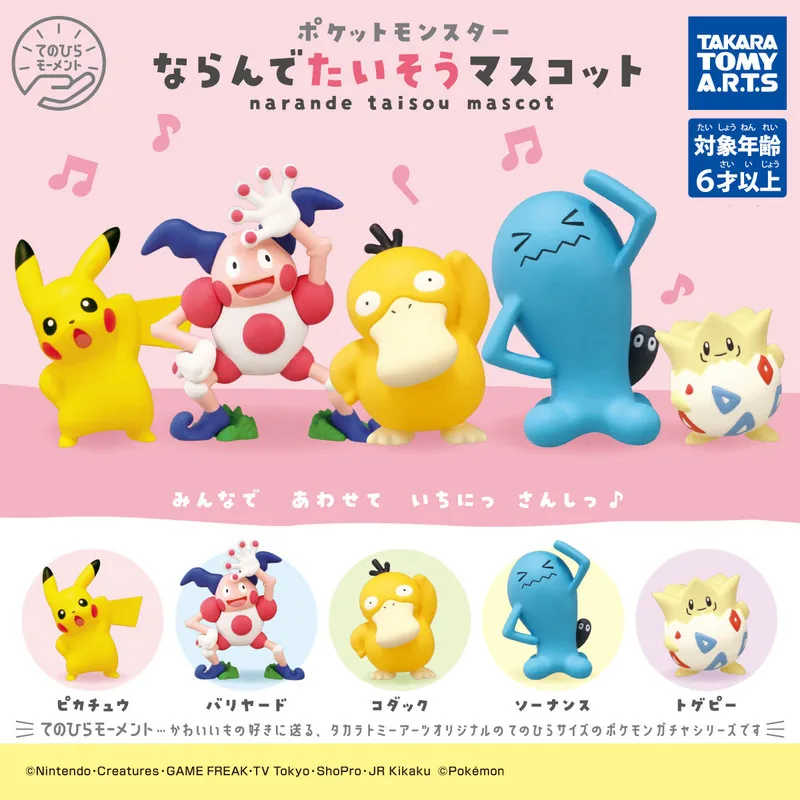 In Stock Original TAKARA TOMY Psyduck Pikachu Togepi Wobbuffet Pocket Monsters Anime Character Q Version Model Collectible Toys