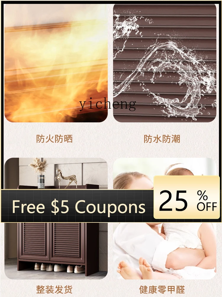 

Outdoor Aluminum Alloy Shoe Cabinet Door Courtyard Multi-Functional Large Capacity Sunscreen and Waterproof Storage Cabinet