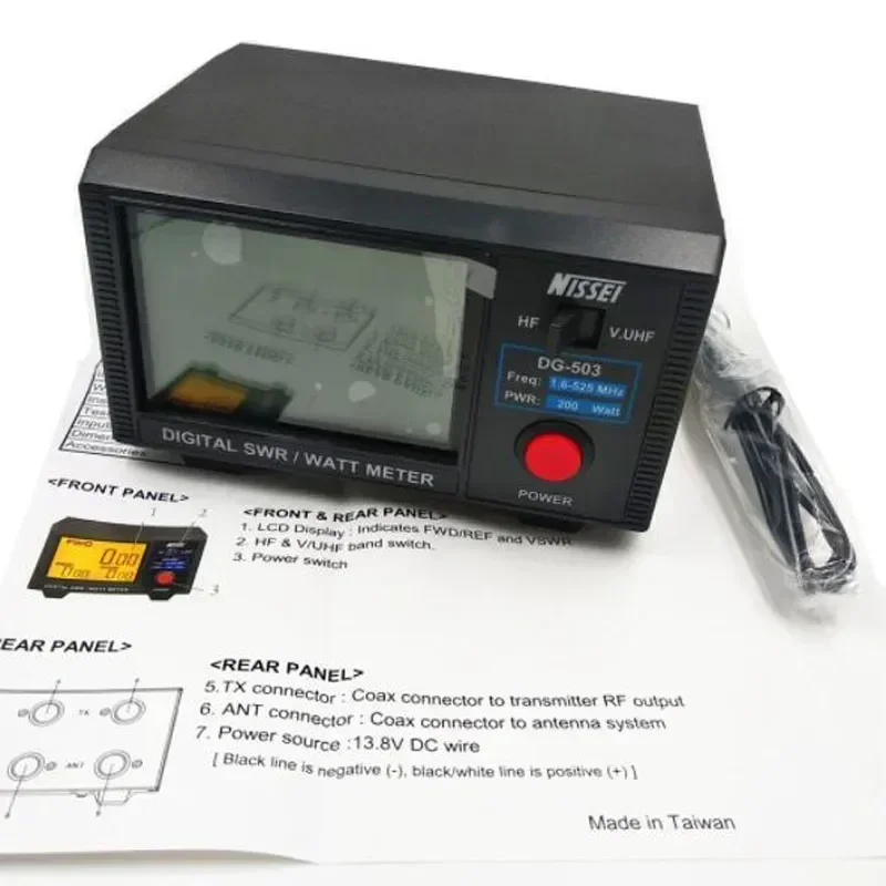 Original Nissei For… - image