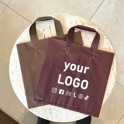 50 PCS Matte Tote Bags Clothing Store Gift Bags Event Planning Custom Tote Bags Party Holiday Gift Bags Printable Logo