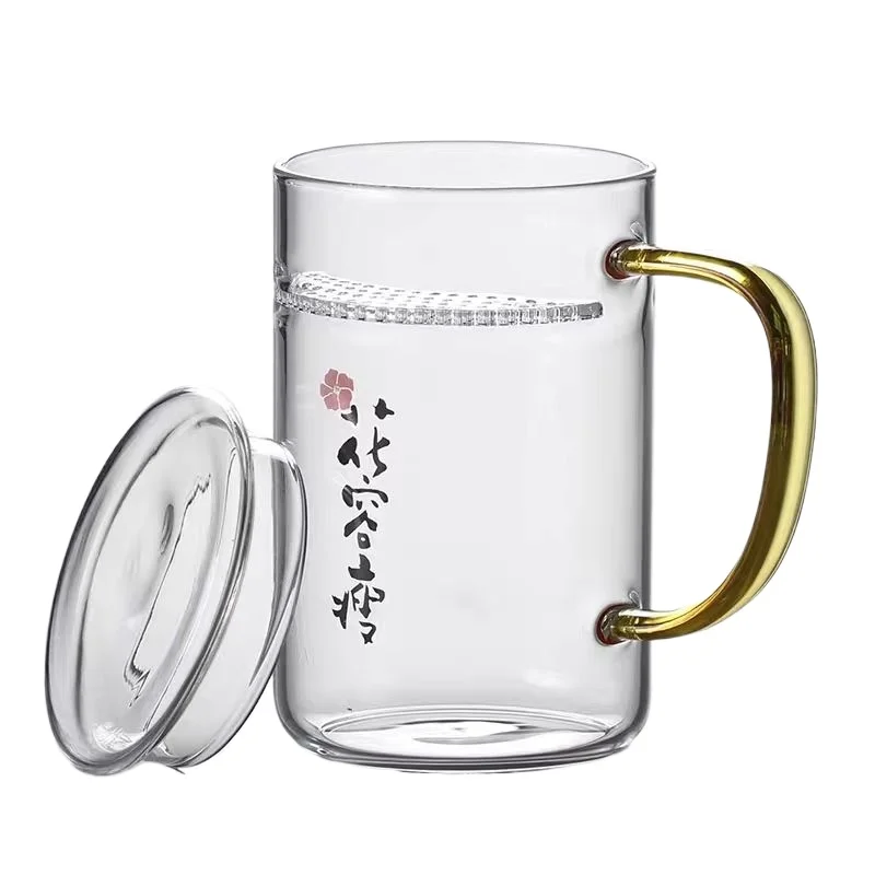 Heat Resistant Mug Borosilicate Glass Wide Mouth Crescent Built-in Filter Tea Mug Green Tea Flower Tea Integrated Brewing Cup