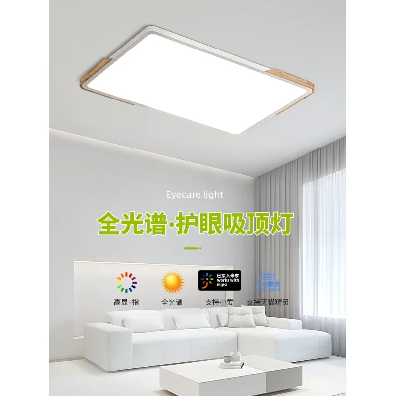

Светильник для гостиной: современный, простой, полноспектральный, с высокой четкостью изображения, защищающий глаза, потолочный светильник с поддержкой интеллектуального управления Mijia.