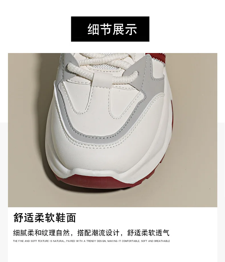 Leichte Damen-Laufschuhe, Frühlings-Neuheit, rutschfeste, weiche Sohle, Sportsneaker, bequeme, atmungsaktive Freizeitschuhe – Detail 8