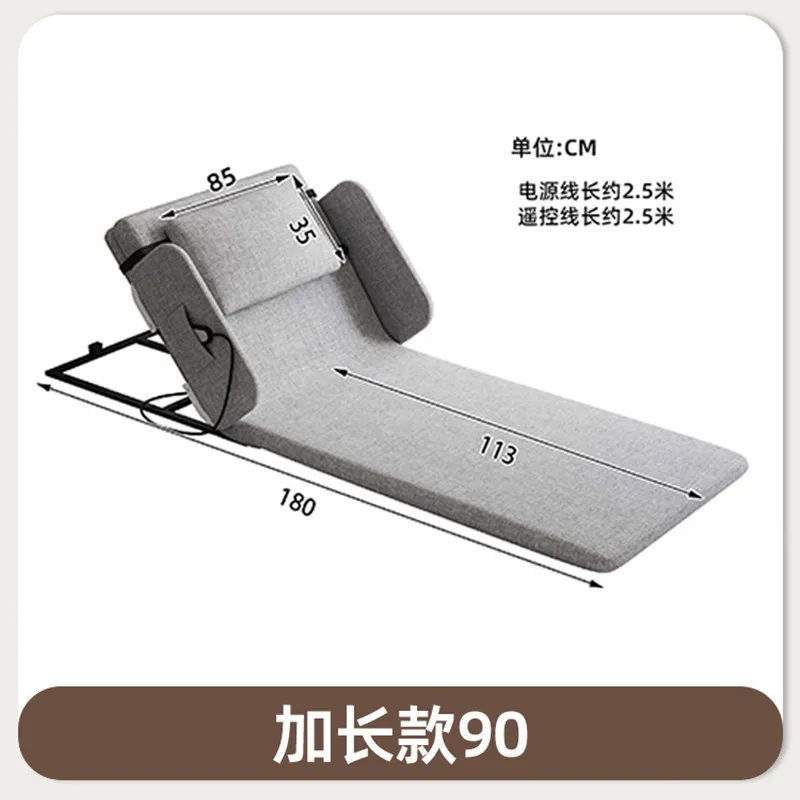 2026 Electric Get Up Assist Home Elderly Get up Nursing Bed Cushion Back Automatic Lifting Backrest Back Lifter Automatic