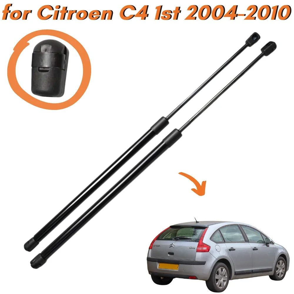 

Qty(2) Carbon Fiber Trunk Struts for Citroen C4 1st (LC) Hatchback 2004-2010 8731.J8 Rear Tailgate Boot Lift Supports Shocks