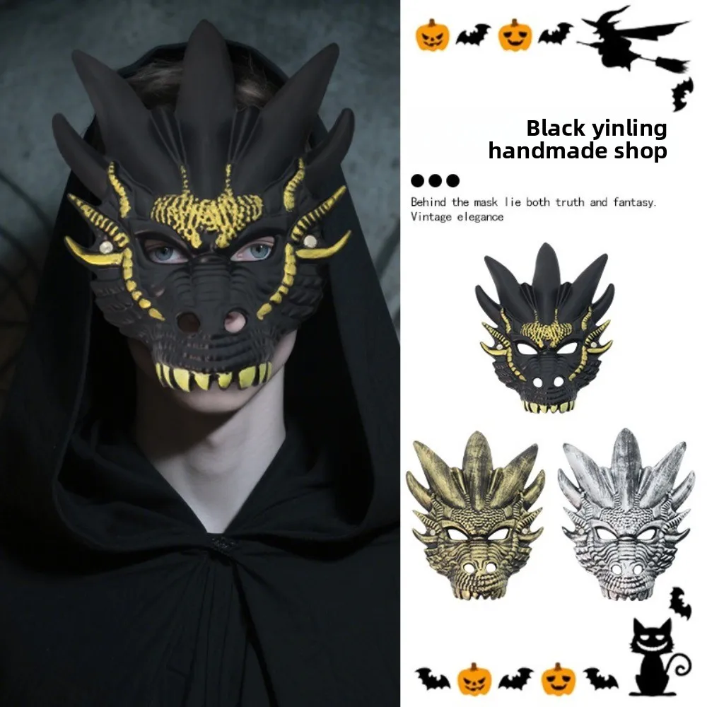 Punk Plastic Dragon Head Mask Animal Cosplay Accessories Halloween Mask Full Face Dress Up Props Masquerade Mask Women