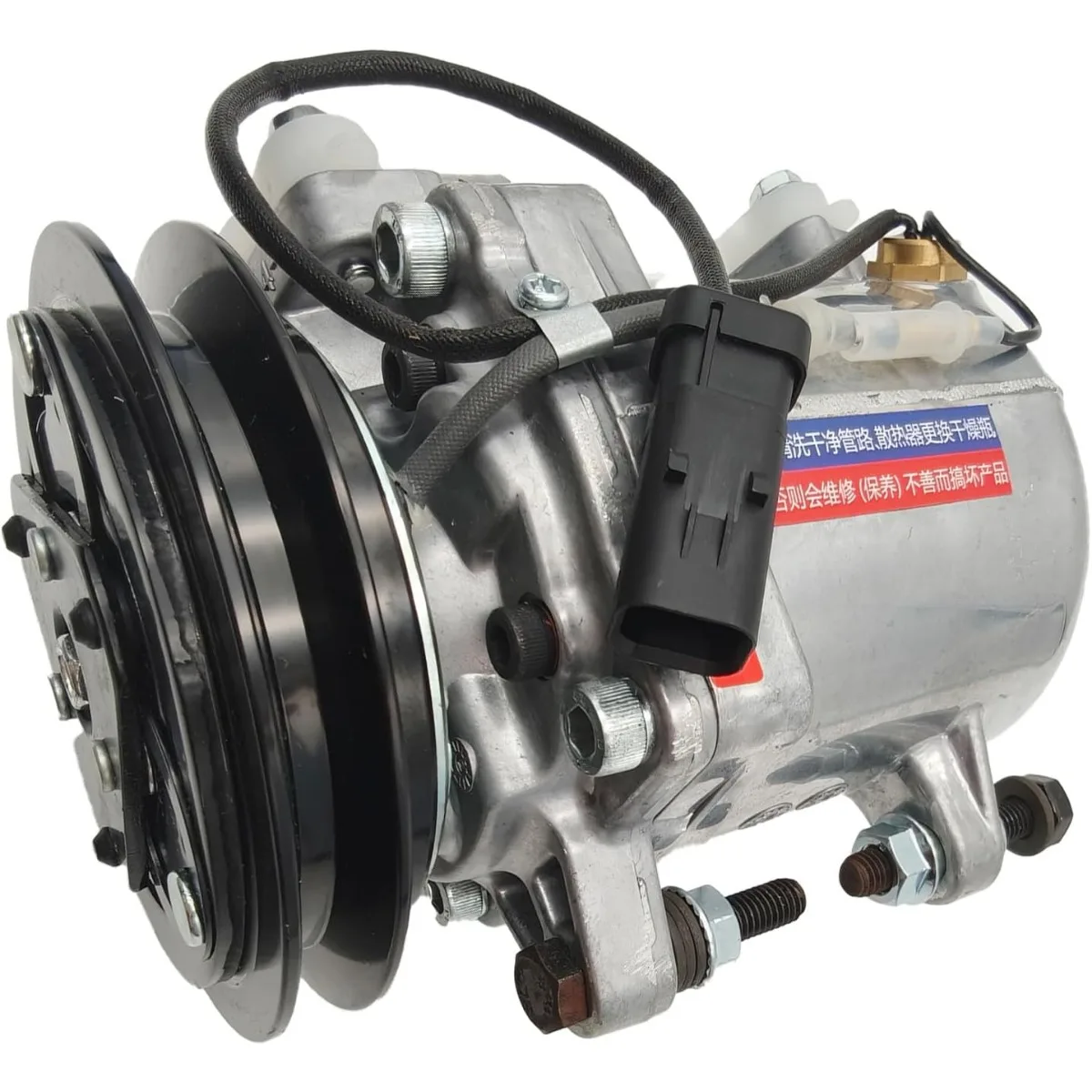 

12V 283-4170 A/C Compressor For Caterpillar CAT 305E 305D 304E 303.5E 305.5D 305.5E Mini Hydraulic Excavator
