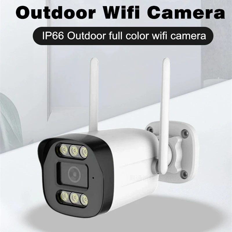 

iCsee outdoor wifi camera smart full color audio wireless ip security camera