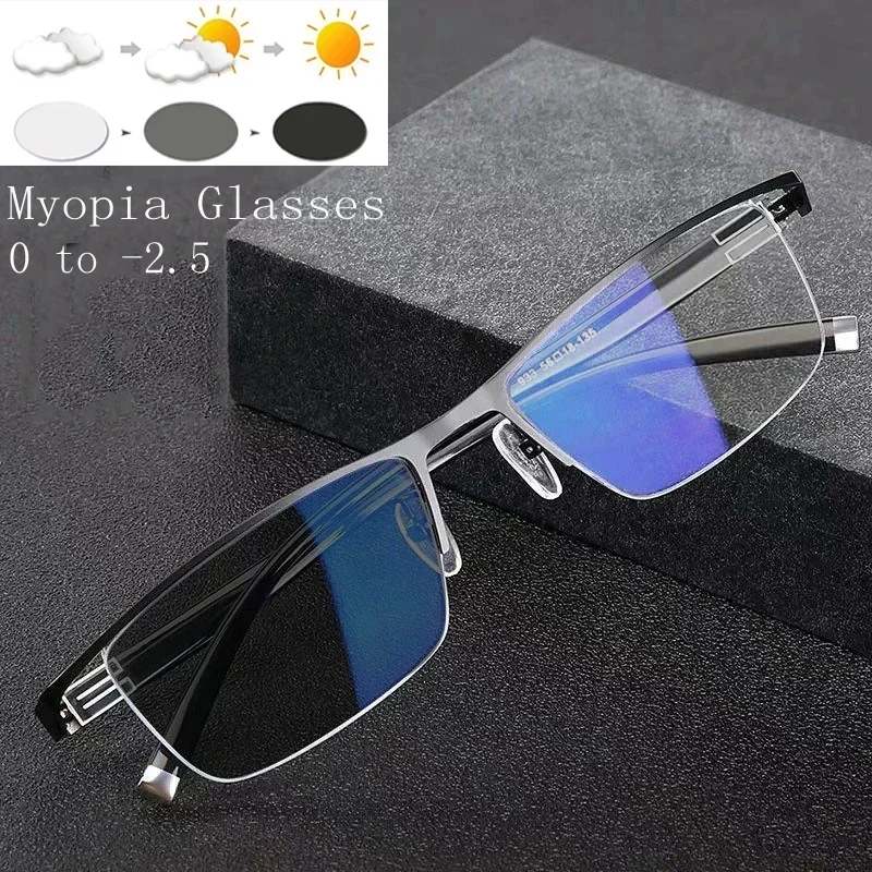 Photochromic Glasses Business Style Sun Glasses Metal Half Frame Myopia Glasses Outdoor Eye Protection Flat Glasses