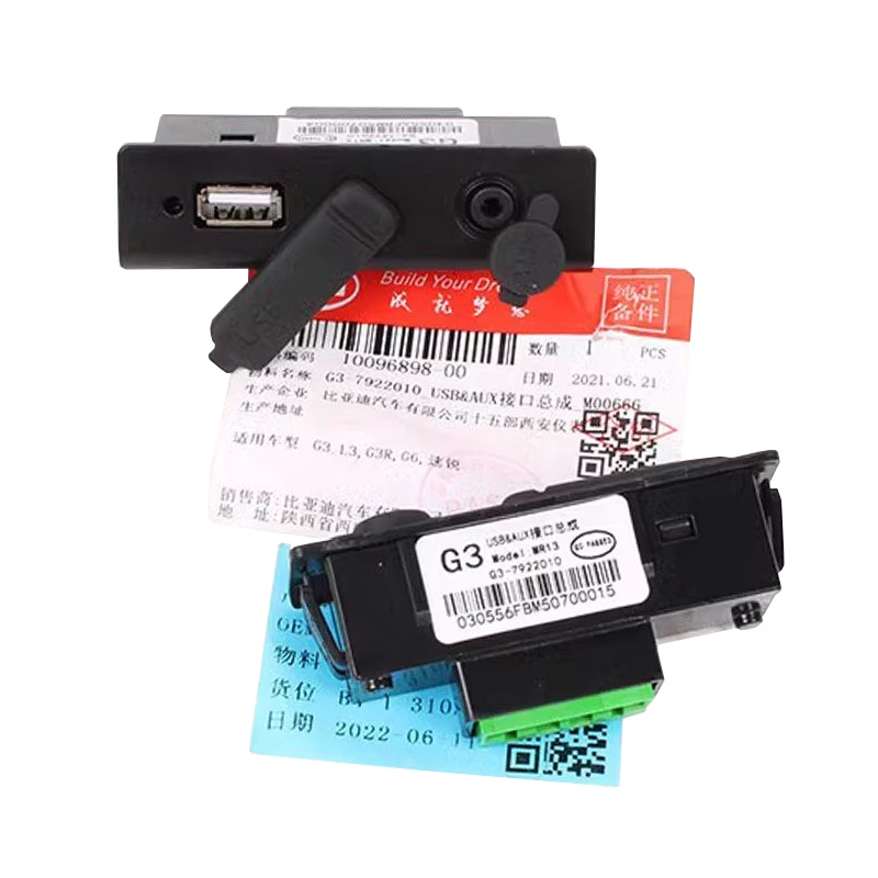 

For BYD S6 USB charging port L3 G6 G3R car USB adapter Surui G3R interface connection