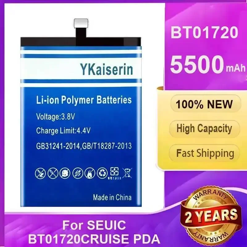 

For Seuic BT01720CRUISE Prolonged Performance Scan Gun Battery BT01720 High 5500Mah