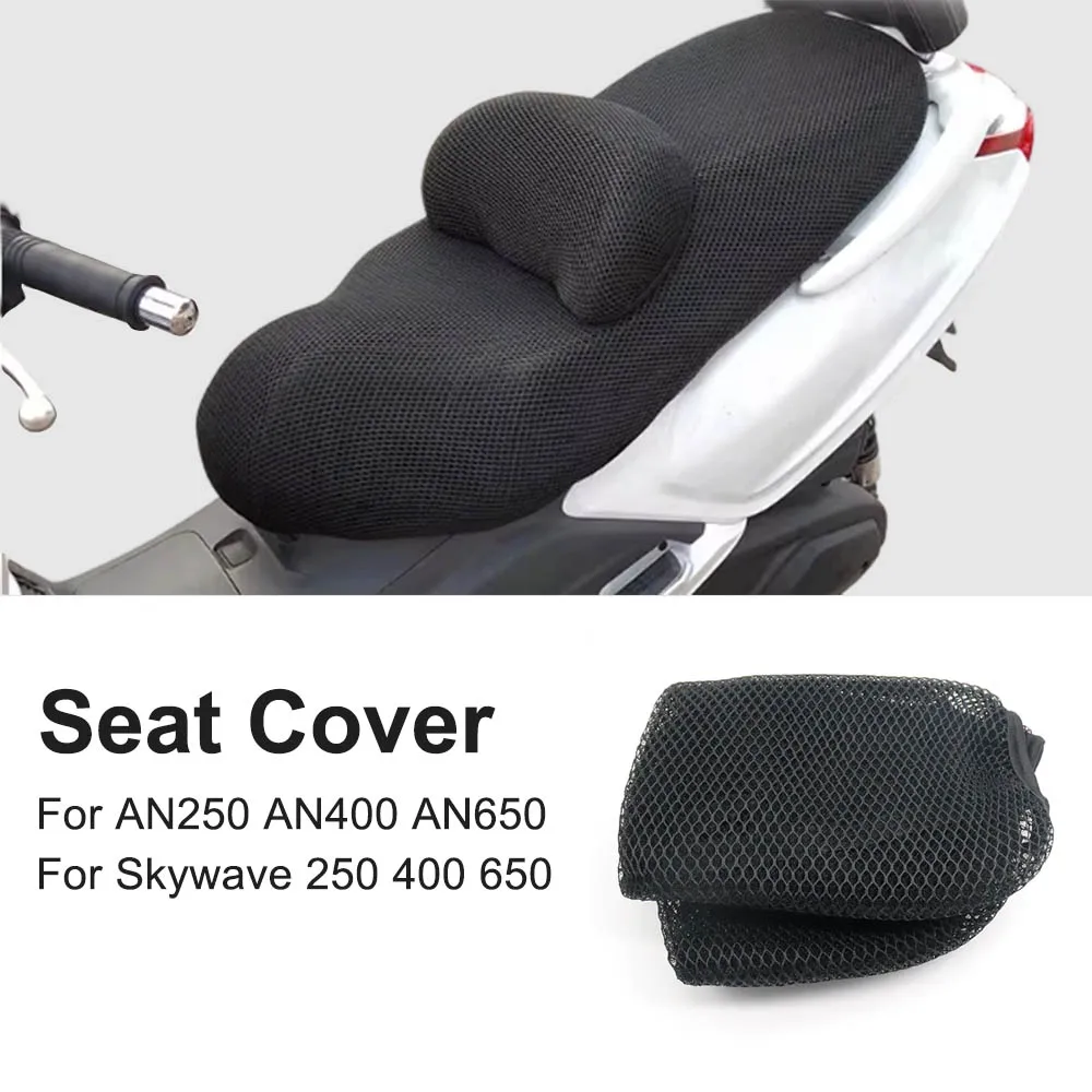 

Чехол на сиденье мотоцикла для Suzuki AN250 AN400 AN650 Skywave 250 400 650, нескользящий, дышащий, с теплоизоляцией, защитная подушка