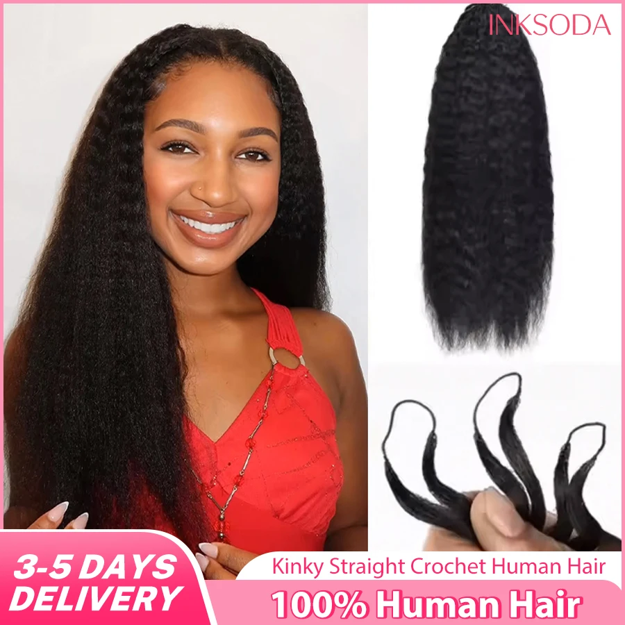 

Наращивание волос Kinky Straight Feather Crochet из натуральных волос, волна Yaki, предварительно разделенные, без узлов, невидимые, с микропетлями