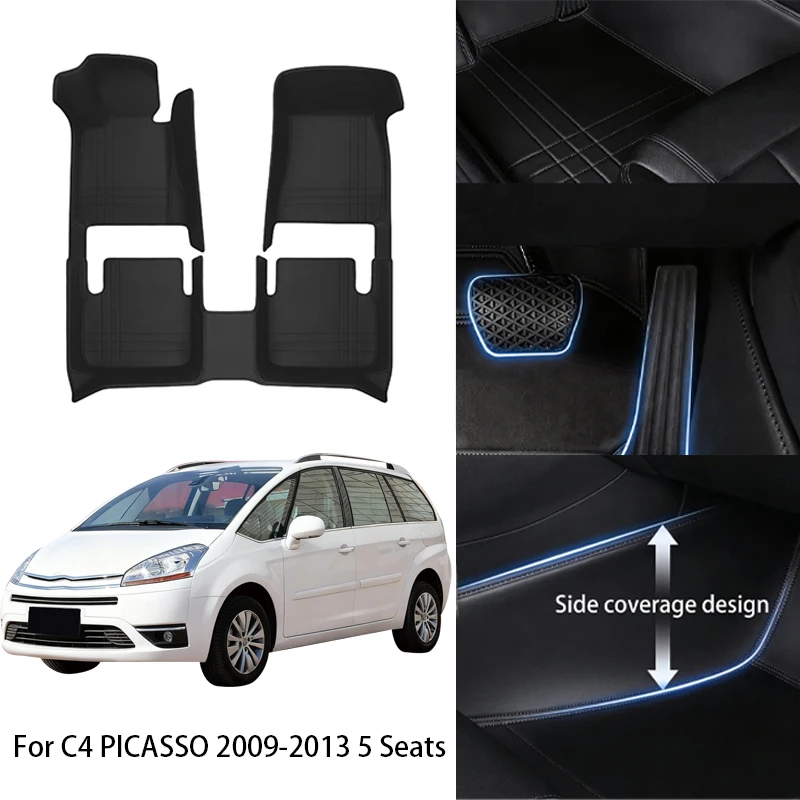 

Комплект автомобильных ковриков из искусственной кожи на заказ для Citroen C4 Picasso (5 мест), C5, C6 (2005-2018) — роскошный полный комплект аксессуаров для интерьера авто