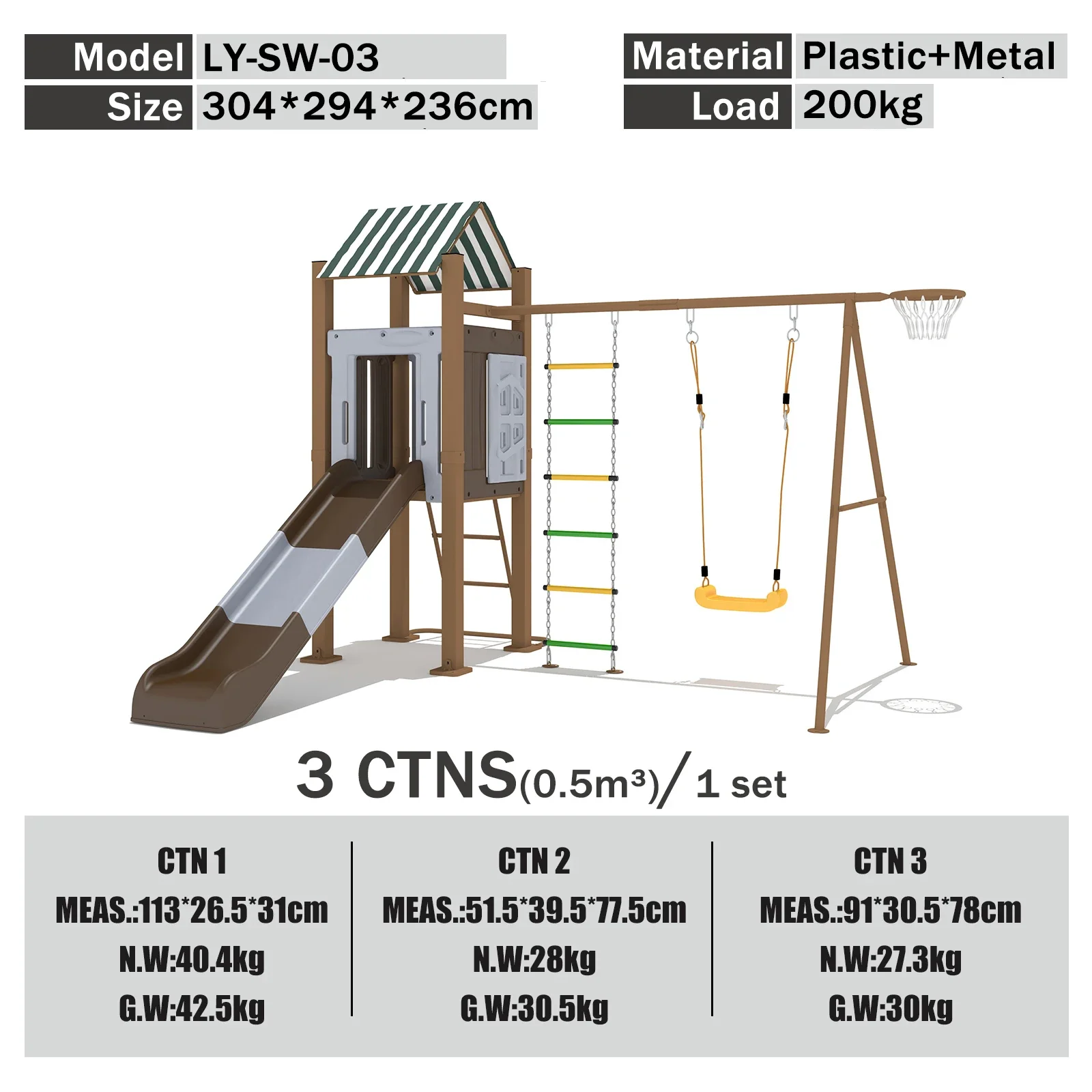 Children's Outdoor Playground Equipment,Kids Climber Playhouse with Slide and Swing Playsets,Toddler Swing Set for Backyard Use