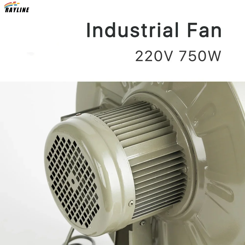 Ventilatore di scarico 220V 750W ventilatore centrifugo per macchina da taglio per incisione Laser CO2 pressione media inferiore rumore