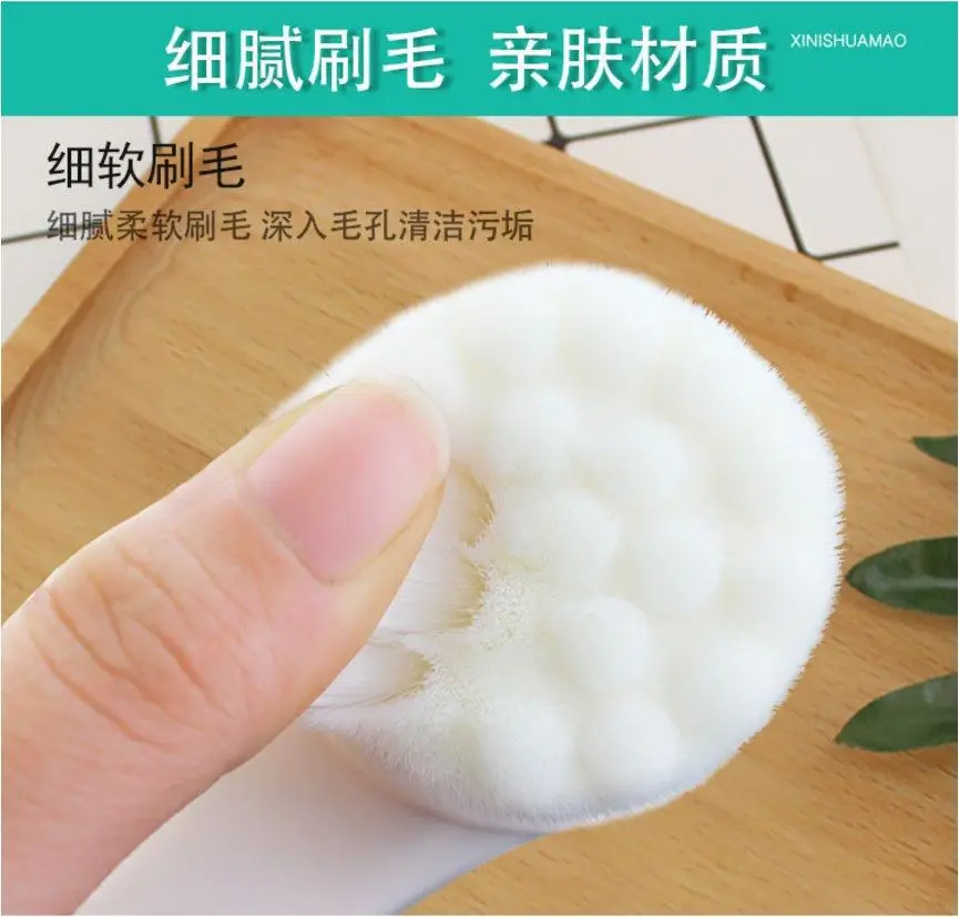 Silica Gel Facial Brush Double Sided Facial Cleanser Blackhead Removing Product Pore Cleaner Exfoliating Facial Brush Face Brush