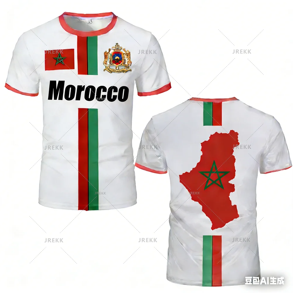 Morocco Football Jersey - Quick Dry Team Uniform