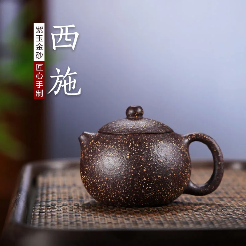 

200cc Xishi purple clay teapot coarse sand 15 mesh Yixing purple jade gold sand teapot wholesale old mud all handmade