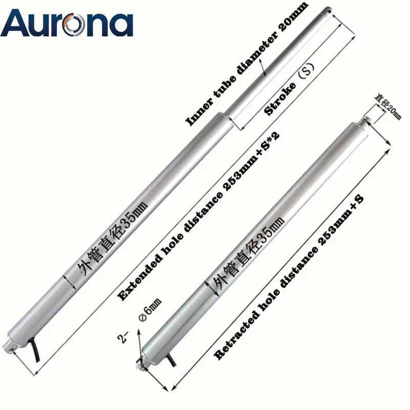 【Smart】DC24V Tubular Linear Actuator High Torque 1500N 15mm/s 50mm-1000mm Mini Linearly Motor