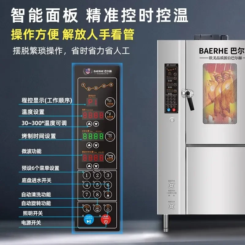 Factory Direct 2026 Top RatedRoast duck stove commercial fast automatic rotation gas pig chicken stove pork belly duck  goose