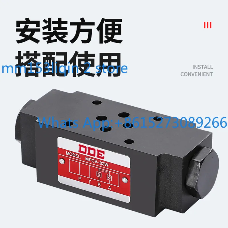 Superimposed one-way throttle hydraulic valve MBRV-02-03A/B/P Large flow reducer/holding valve