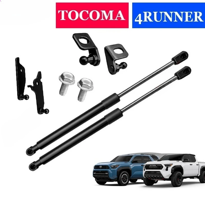 

Подходит для Toyota Tacoma 2024 4Runner 2025, передний капот, подъемник капота, поддержка амортизатора, газовая стойка, замена автомобильных аксессуаров