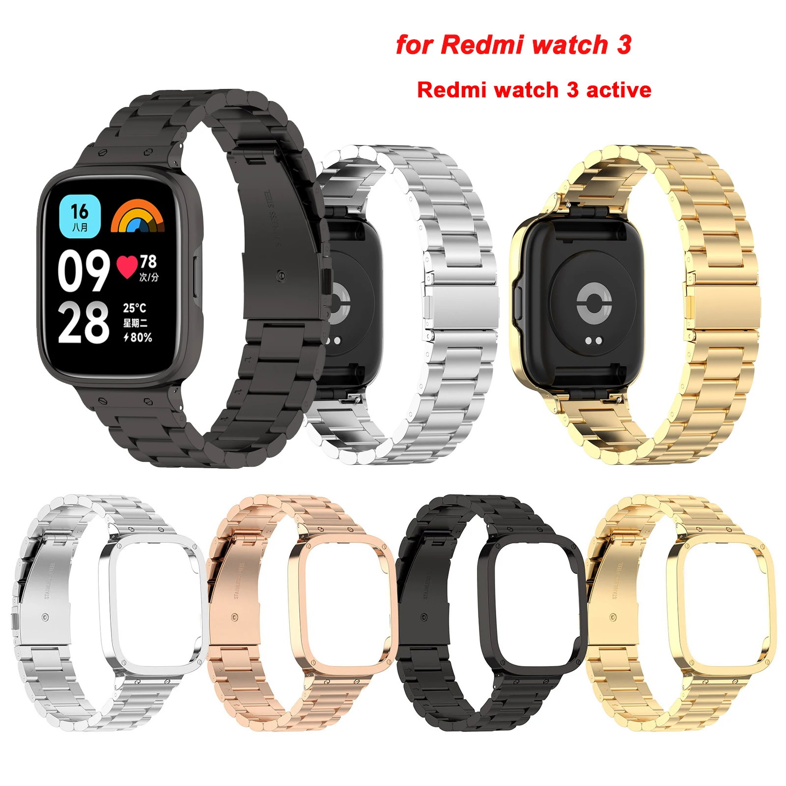 

Ремешок металлический для Redmi Watch 3 Active, браслет для смарт-часов с чехлом