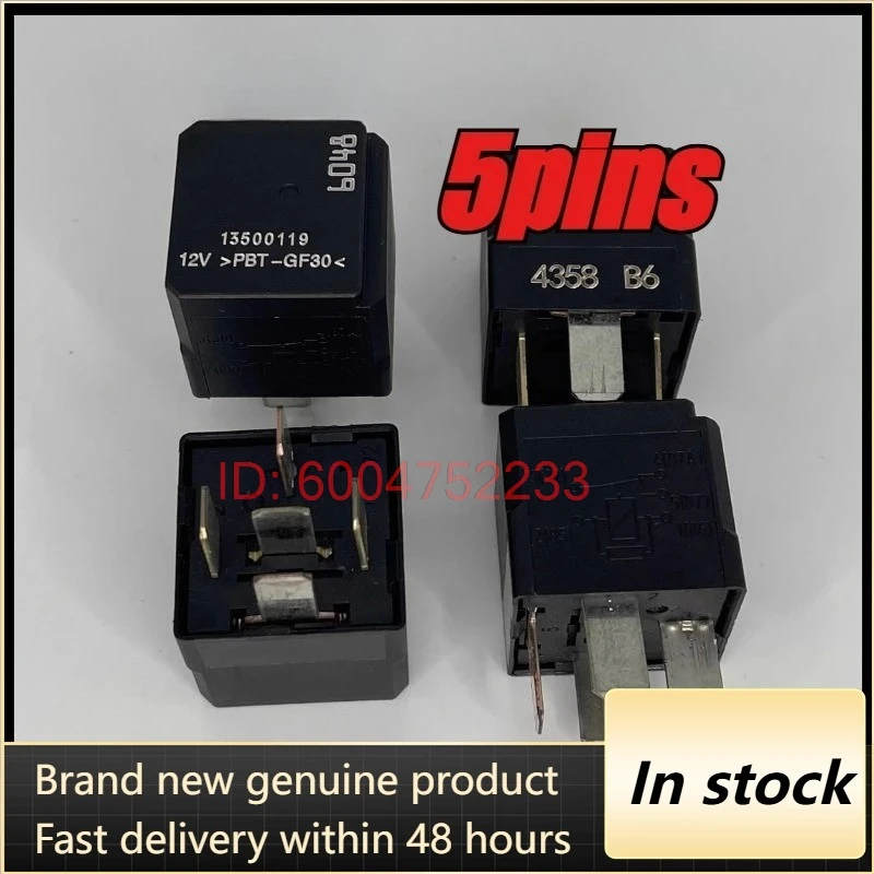 

（Brand New Original）5pcs/lot 100% original genuine relay:13500119 12V 5pins Automobile high-power relay