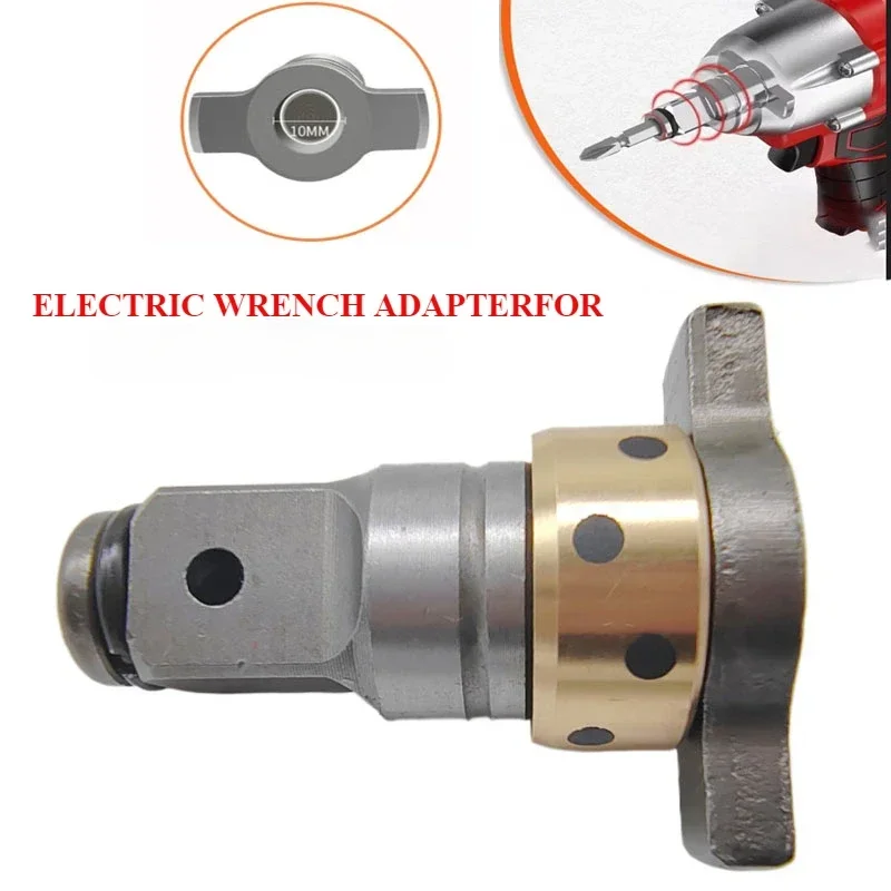 

Wrench Spindle Anvil for Electric Brushless Impact Shaft Accessories Refitted Screwdriver Adapter Parkside A1B2 for Dewalt Tools