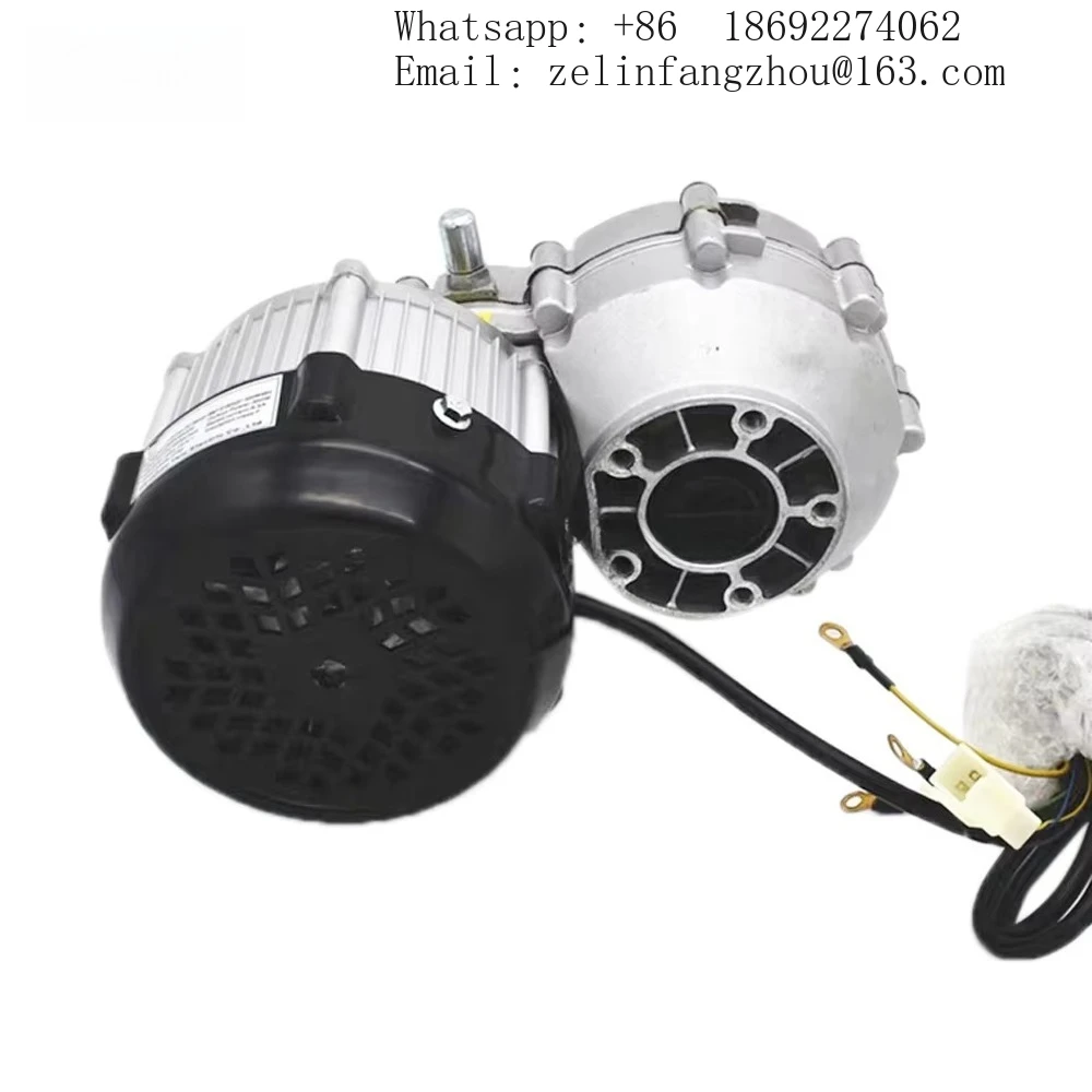 750W 48V 60V BM1418HQF Brushless DC Permanent Magnet Differential Motor For Electric Tricycle Four Wheeler Golf Cart Axle