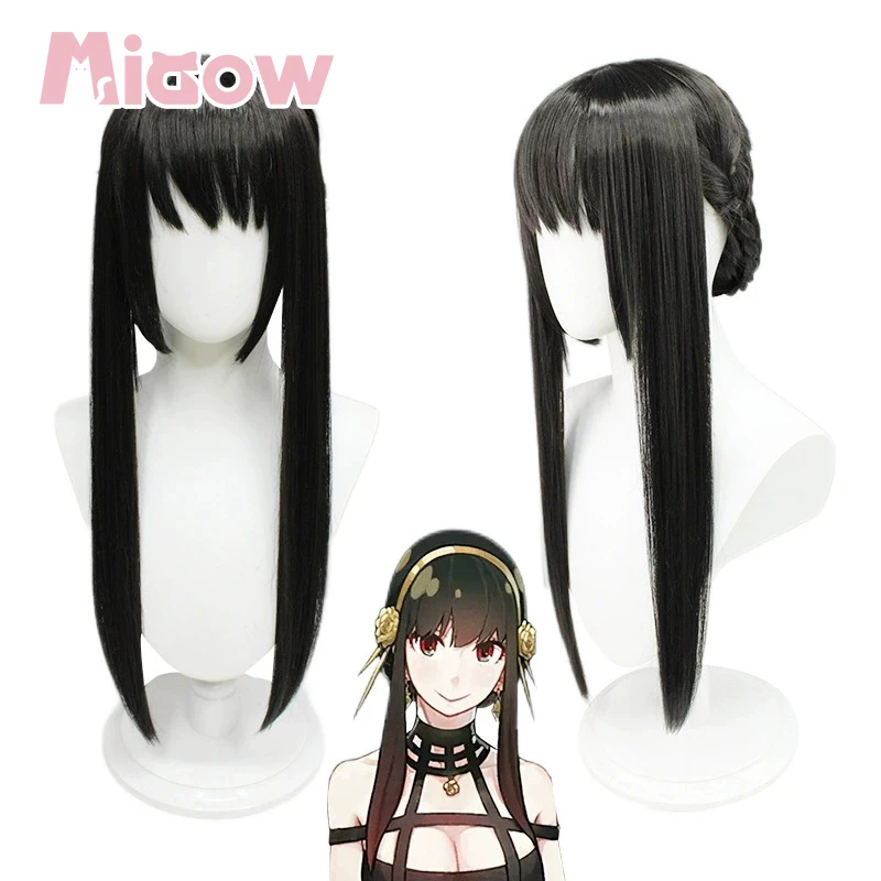 Anime  'SPY×FAMILY' Yor Forger Cosplay Wig Miaow High Quality Cosplay Wig High-temperature Silk Wigs