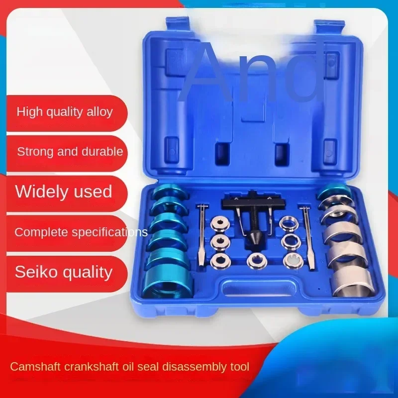 

Crankshaft oil seal removal tool Camshaft oil seal tool Balance shaft oil seal installation tool remover Auto repair