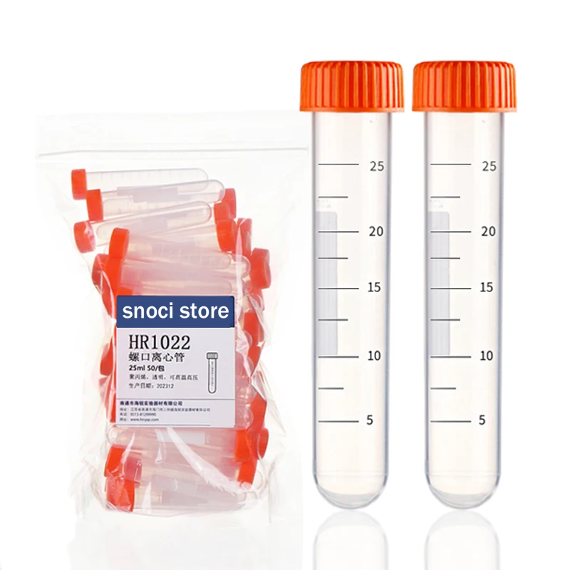 

25 мл пластиковые лабораторные центрифужные пробирки с круглым дном, лабораторные пробирки с завинчивающейся крышкой, контейнер для замороженных флаконов, контейнеры для хранения образцов