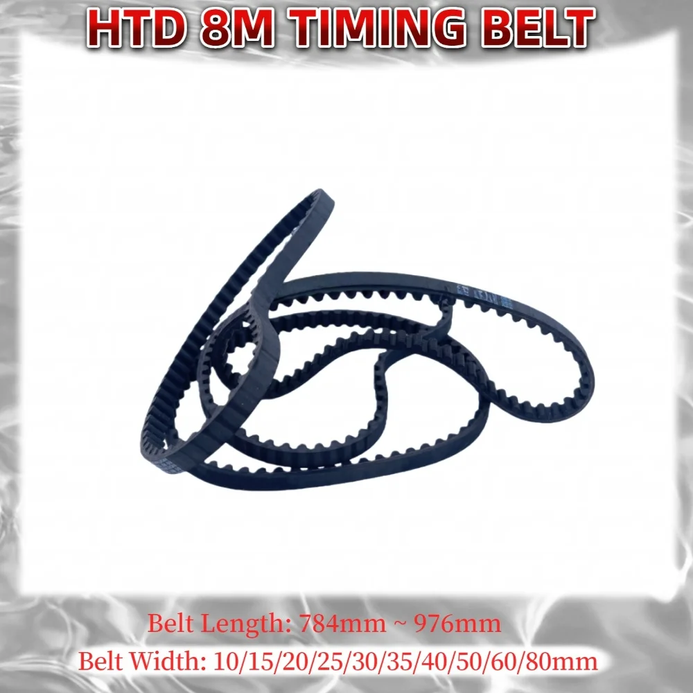 

HTD 8M Timing Belt Length784 792 800 816 840 848 856 880 888 896 912 920 928 936 960 968 976mm Belt Width 10-80mm HTD 8M Closed