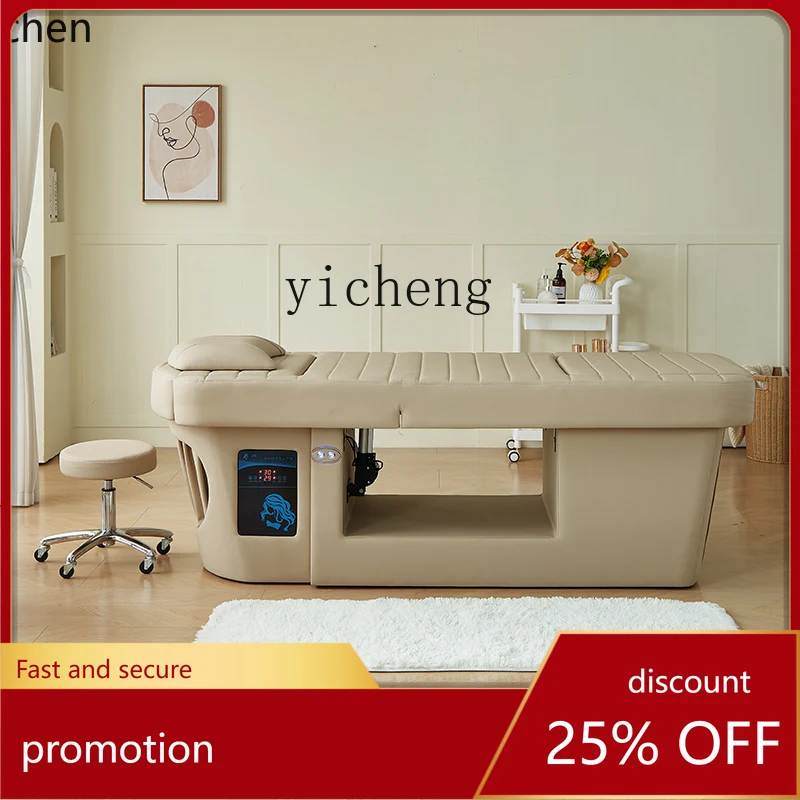 HXL Intelligent Electric Lifting Head Foot Therapy Foot Bath Sofa Integrated Bed Foot Bed