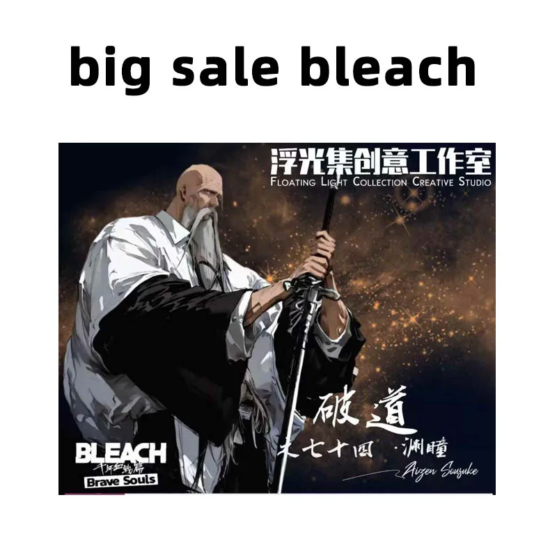 

Оптовые продажи, коллекционные карты Bleach, коробка-бустер, 1 чехол, игральные карты, игры, игрушки, подарки